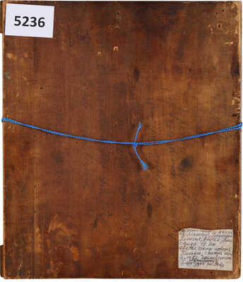 Икона «Избранные святые»